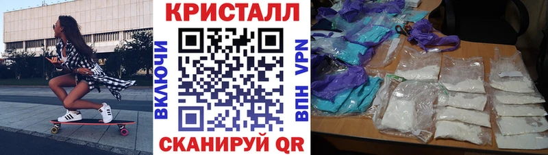 Amphetamine 98%  нарко площадка телеграм  Миасс 
