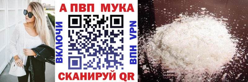 гидра ССЫЛКА Миасс А ПВП СК