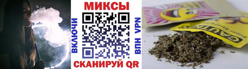 KRAKEN ССЫЛКА  Миасс  БУТИРАТ оксана  хочу наркоту 