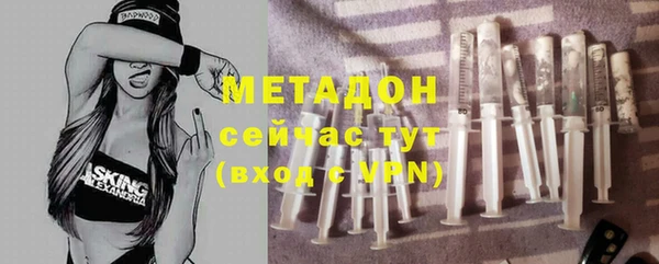 не бодяженный Арсеньев