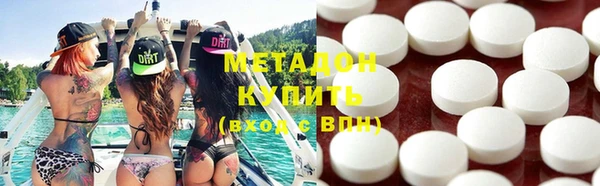 не бодяженный Арсеньев