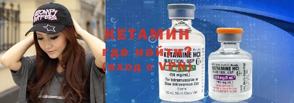 гашиш Иноземцево
