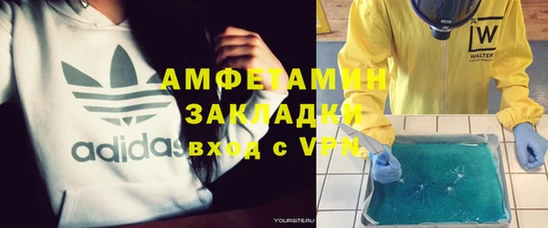 apvp Алзамай