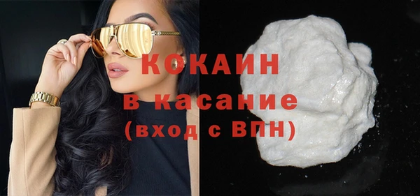 амфетамин Богданович
