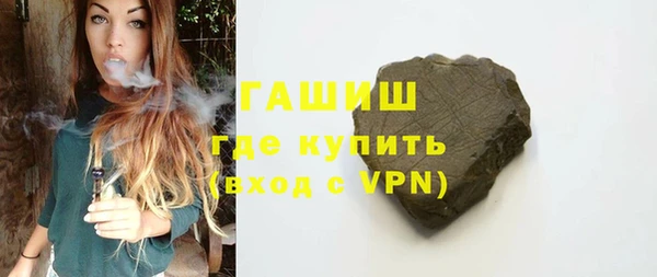таблы Аркадак