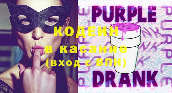 марки lsd Абдулино