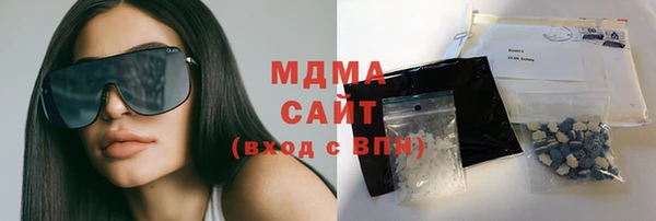 apvp Алзамай