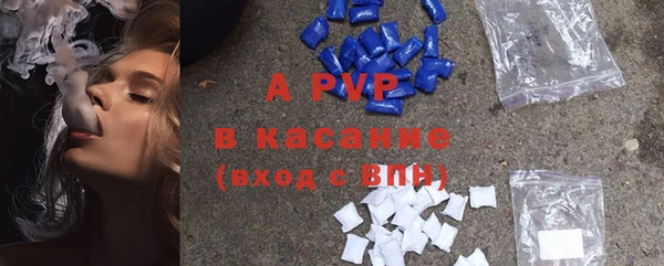 амфетамин Богданович