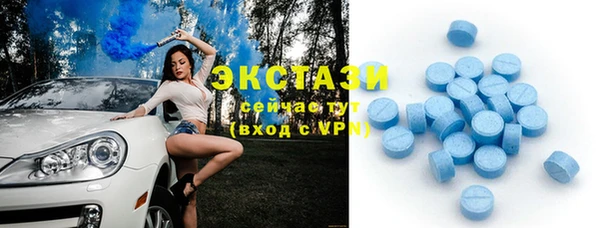 не бодяженный Арсеньев