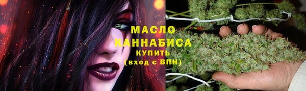 не бодяженный Арсеньев