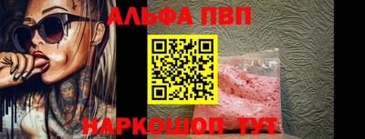 героин Изобильный