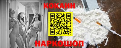 героин Изобильный