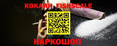 героин Изобильный