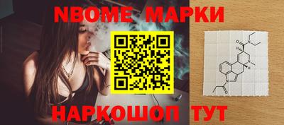 мяу мяу кристалл Ирбит