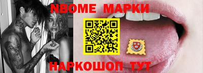 героин Изобильный