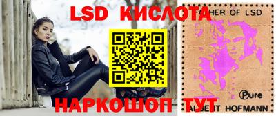 героин Изобильный
