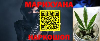героин Изобильный