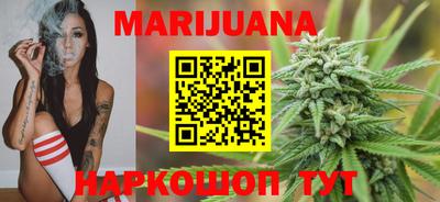 героин Изобильный