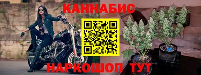 героин Изобильный