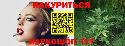 мяу мяу кристалл Ирбит