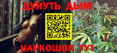 мяу мяу кристалл Ирбит