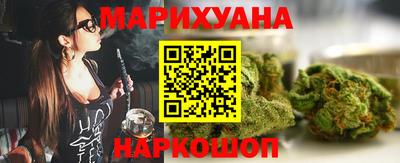 мяу мяу кристалл Ирбит