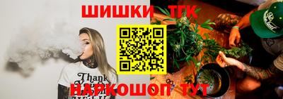 героин Изобильный