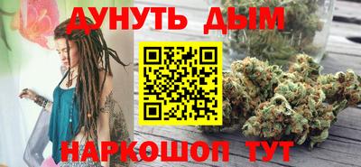 мяу мяу кристалл Ирбит