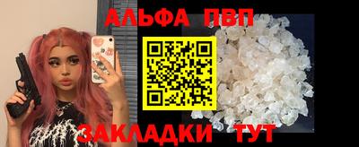 героин Изобильный