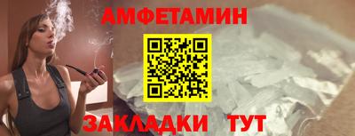 героин Изобильный