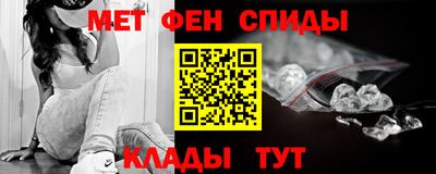 героин Изобильный