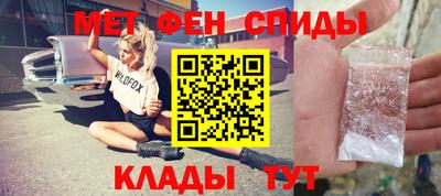 героин Изобильный