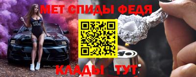 героин Изобильный