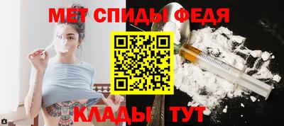 наркотики Ипатово