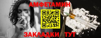 мяу мяу кристалл Ирбит