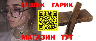 мяу мяу кристалл Ирбит