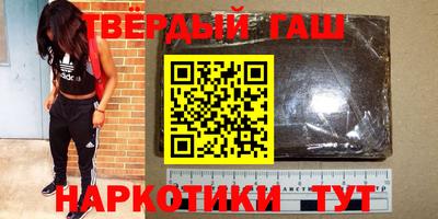 мяу мяу кристалл Ирбит