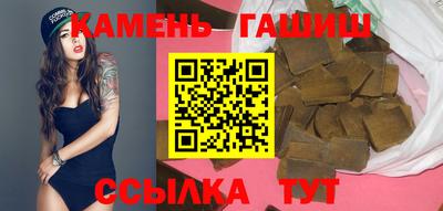 героин Изобильный