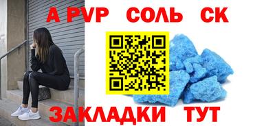 героин Изобильный