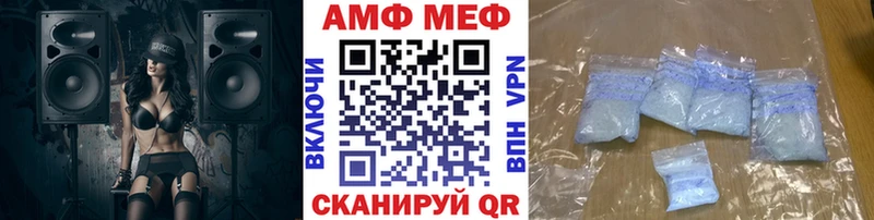 сайты даркнета Telegram  Миасс  Метамфетамин пудра 