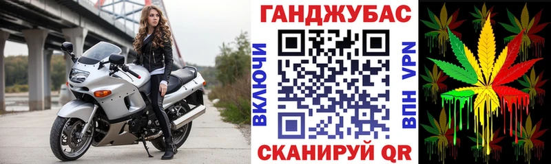хочу   Миасс  Каннабис семена 